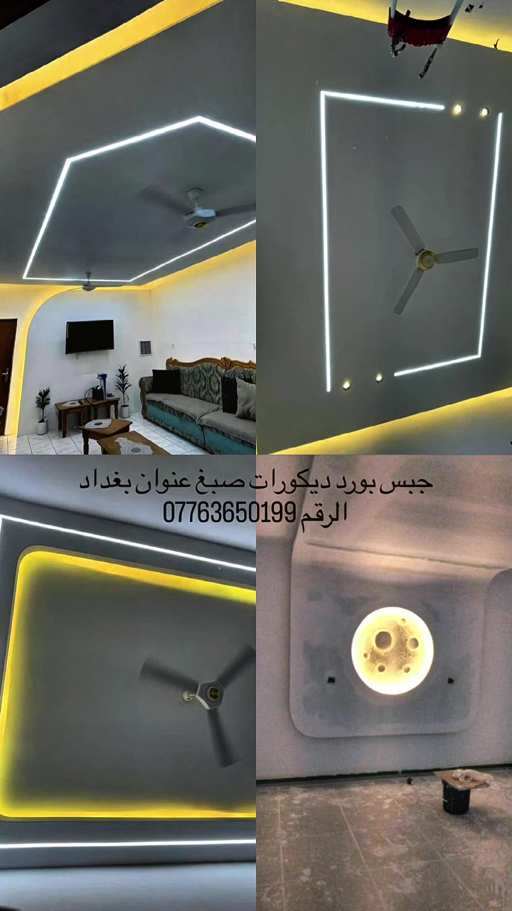 صبغ داخلي وخارجي
طلس عام ومعالجة الرطوبة والملوحه والرواج الموجود في الحوائط
عمل كافة الديكورات الحديثه
من بديل خشب
بديل رخام
شيبورد
تغليف جدران 
جبس أمبورد
تركيب كونيش ملكي
تركيب سحبات
العمل المتر أو بالقباله كادر محترف في تنفيز اي مخطط للديكورات 
واتس ***********
