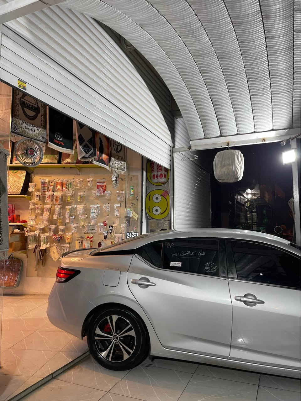 نیسان سینترا مۆدیل ٢٠٢٣ SV سەیارەکە نموونە لە جوانی مالی دۆستە ٢٥٠ ی تەبع مەسرەفی نیە مواسەفات 

رادار
شاسە گەورە
گێچ گەورە
کار پلەی
بەسمە  
مۆدی سپۆرت
کامیرا
٤ تایەی ٣ ڕۆژە بۆ بەسراوە
کامل جوانکاری لیدی ناوەکەی
نمونە لە جوانی مالێ دۆستە
بەس سلف لێدەو بڕۆ 
سەنەوەی تا ٢٠٢٨ بەناو خۆمە 
هەزەی تازەیە
غرامەی لەسەر نیە
بۆیاغ بۆنیت چاملچ بێناو 
نرخی ١٣٧$ و مەجال رانية, السليمانية


**إذا كنت صاحب هذا الإعلان وتريد حذفه لأي سبب، رجاءا أرسل رسالة إلى الدعم الفني**