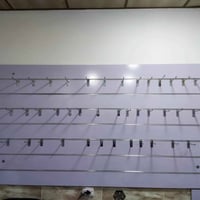 ام دي اف • خزائن • السليمانية