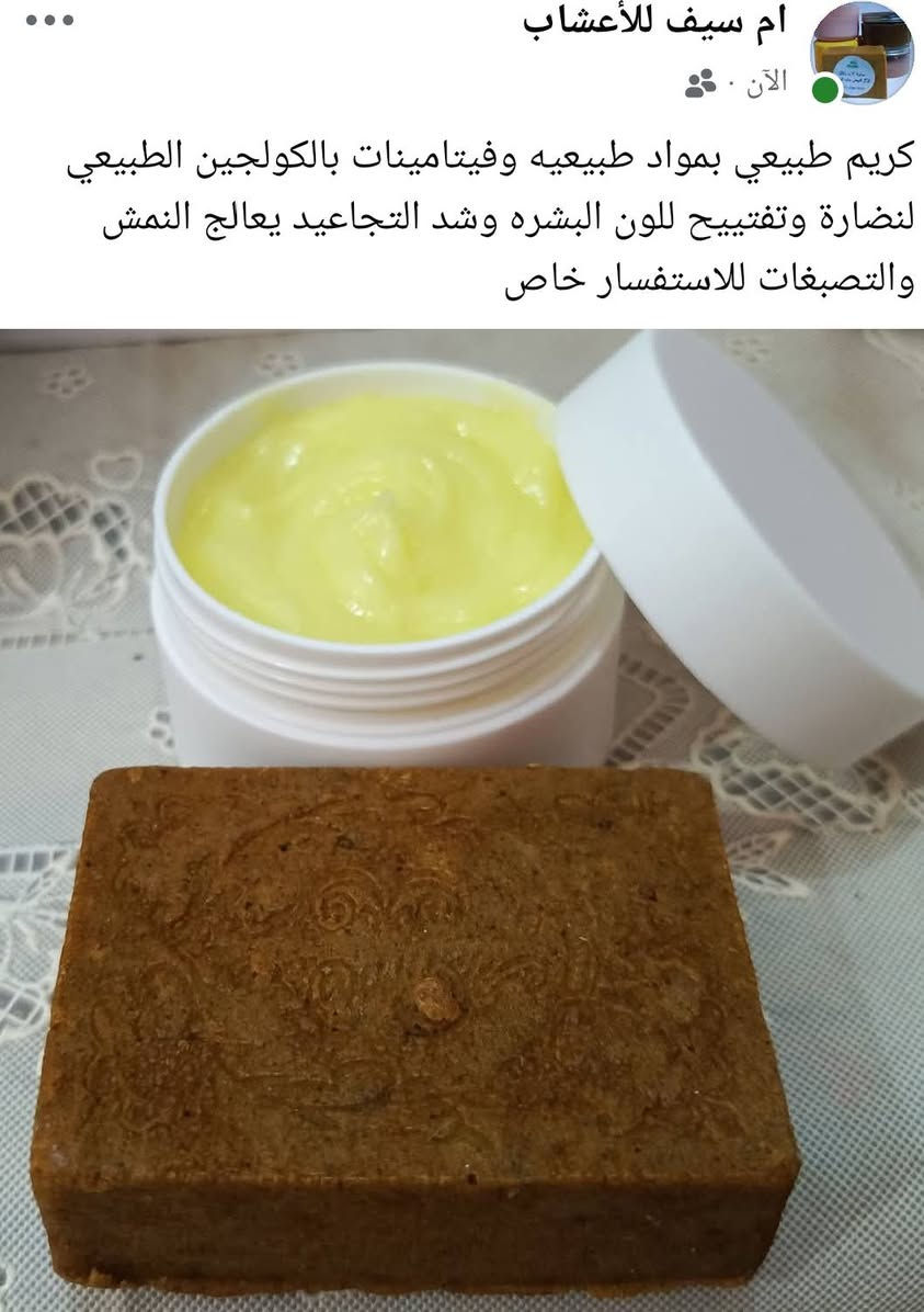 للاستفسار خاص


**إذا كنت صاحب هذا الإعلان وتريد حذفه لأي سبب، رجاءا أرسل رسالة إلى الدعم الفني**