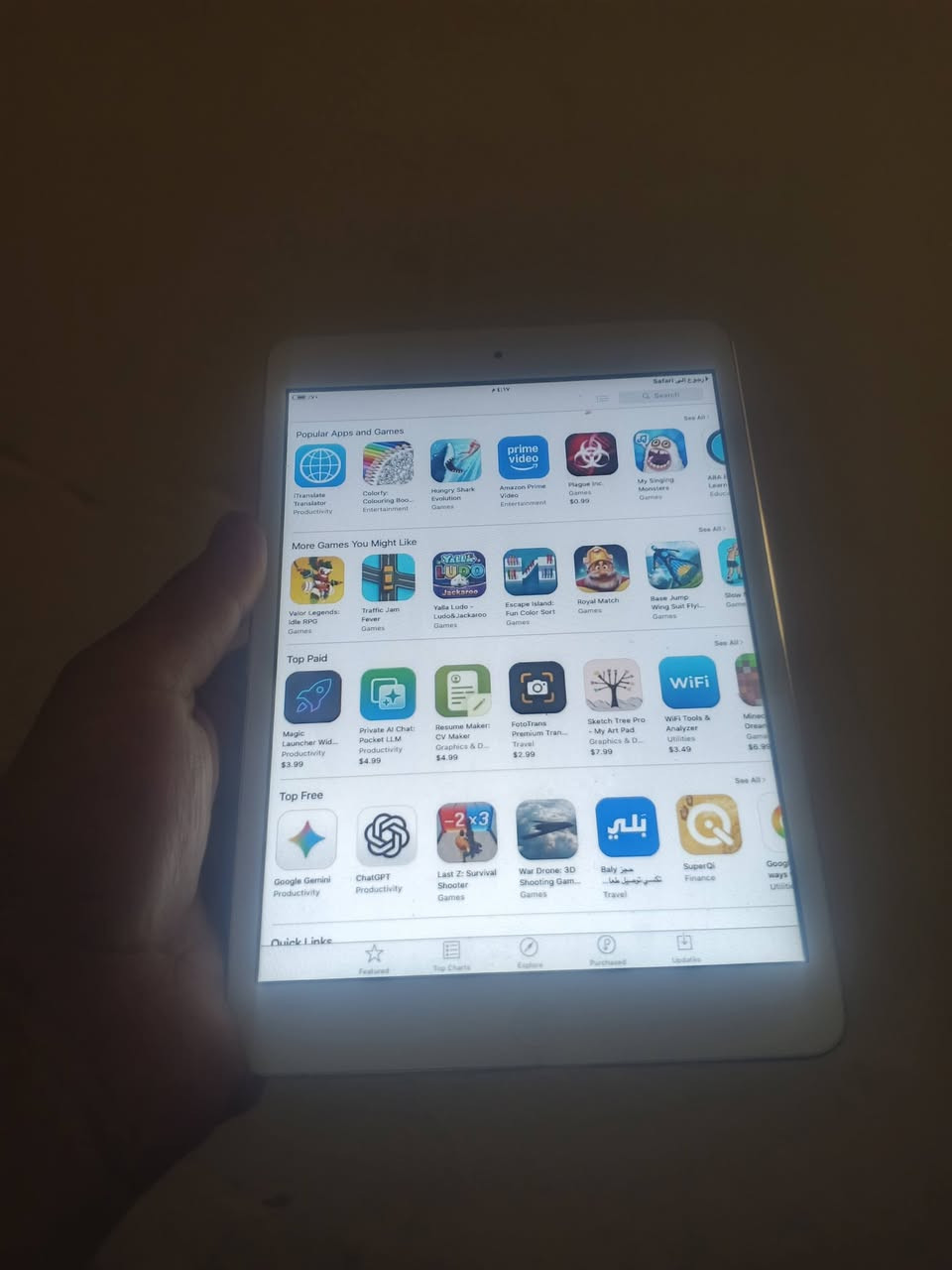 ايباد سيم كرت بي ايكلود ابيعه فحم 20 لأول تم


**إذا كنت صاحب هذا الإعلان وتريد حذفه لأي سبب، رجاءا أرسل رسالة إلى الدعم الفني**