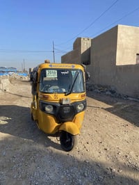 تكتك موديل 2018 • أوراق كاملة • بغداد