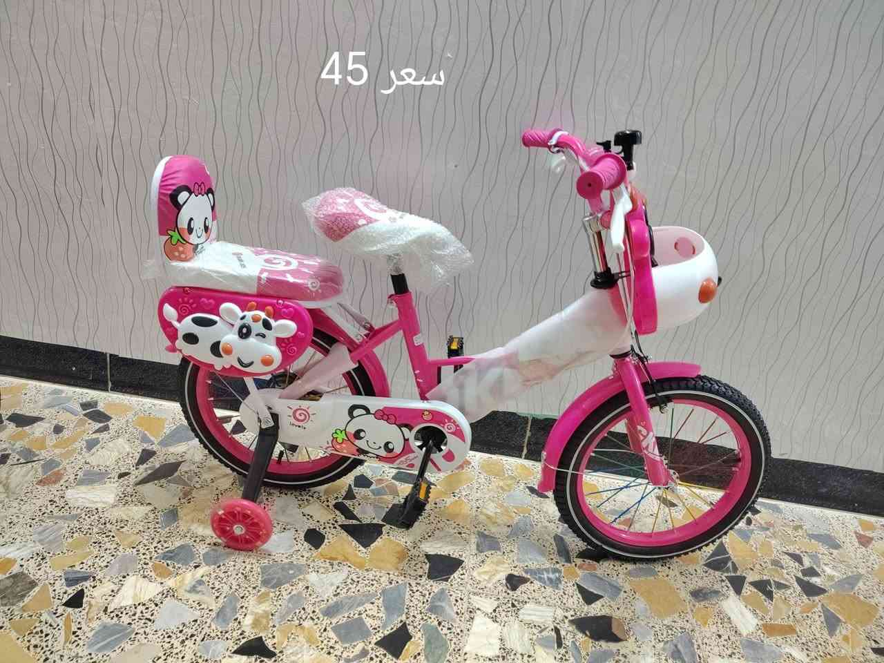 السلام عليكم يعلن معرض حسين الملك عن وصول وجبة جديد من باسكلات طفل كلشي موجود يم كله جديد اصلي
درجة الأول الأسعار دخل صورة والأسعار ثابت ارخص شي 
علما الاسعار جود سوك كله 
متوفر جمله ومفرد
العنوان بغداد سوك صدرية
فرع الثاني بغداد حي جميلة
رقم ***********
