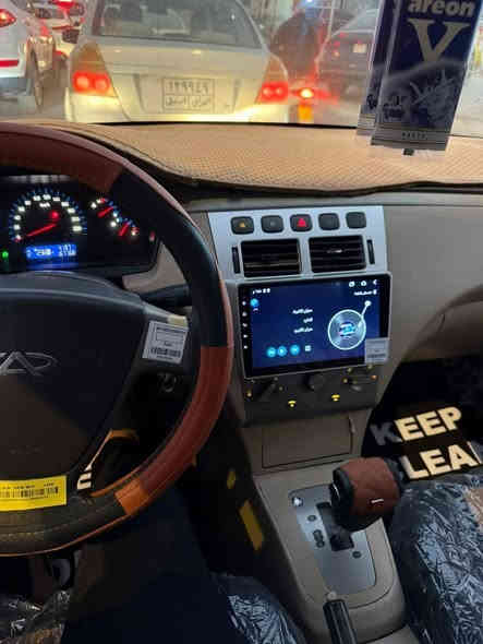 سلام عليكم
شيري A5 2012مكينه وكير وتبريد وصدر كامل قبلو٣اشهر 
شادهن كير ميكانيكي لا ضربه لاوصبغ فقط رصعه يم باب 
واخياس بيها السياره بل بابين بسمي هزه جديده منضومه مال بازين كامله مبدل نوزلات ابلكات فيت بم حساسات 
قبل اسبوع لايت زنون العنوان بغداد المشتل السعر ٥٠وبيها مجال هاتف ***********
