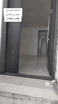 عرض مميز____دار اللايجار ______طابقين
______المساحه 100
______السعر 250
_____موقع العرض كركوك حي لعسكري قرب صيدلية كردستان 
المحتويات 
=========
♦️ الطابق ثاني بلكونه استقبال مطبخ صحيات نوم منور خلفي 

♦️ 
#أعلان_عقاري 
🌀هل لديك عقار تود أن تعرضة للبيع؟ 
🌀هل تبحث عن عقار للبيع؟ 
اياً كان طلبك نحن نوفر لك,,,
🩸🩸🩸🩸🩸🩸🩸
✅نسعى إلى تقديم خدمات عقارية مميزه وتلبي متطلباتك .
👇🏻لاتتردد في التواصل معنا👆 فنحن نسخر كل الامكانيات لخدمتك .

🏡اذا كان لديك اي عرض او طلب 
 🏍️يتم التواصل معكم حسب الوسيلة التي تفضلونه
✨نقدم خدماتنا في جميع مناكق كركوك عرض بيع شراء 
🖥️للمزيد من المعلومات الاتصال بالرقم أو وتساب 👇🏻
***********ابو رفل يتوفر وتساب 
***********ابو رفل يتوفر وتساب 

***********ابو ريڤال يتوفر وتساب 
*********** ابو ريڤال. يتوفر وتساب 
***********ابو ريڤال يتوفر وتساب
🌀أو زيارة مكتبنا (نبض الحياه للعقارات والمقاولات العامه والاستشارات الهندسية والقانونية)👇🏻👇🏻👇🏻👇🏻
✅ عنوان المكتب حي العسكري قرب سنتر الزوراء
