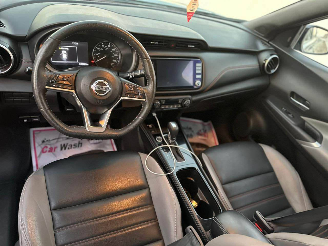 نيسان كيكس ٢٠٢٣ فول مواصفات داخل جلد سماعات بوس شغال كشنات هيتر سعر مناسب سعري ١٢٧ مجال
رقم واتساب موجود
*********** أربيل, العراق
