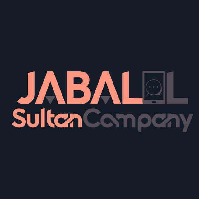 شركة جبل السلطان شارع السينما فرع كراج صوفية
خبرة اكثر من 20سنة في مجال الهواتف
للاتصال:- ***********
