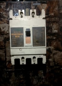 #للبيع قاطع هواىي 160امبير 07737328980