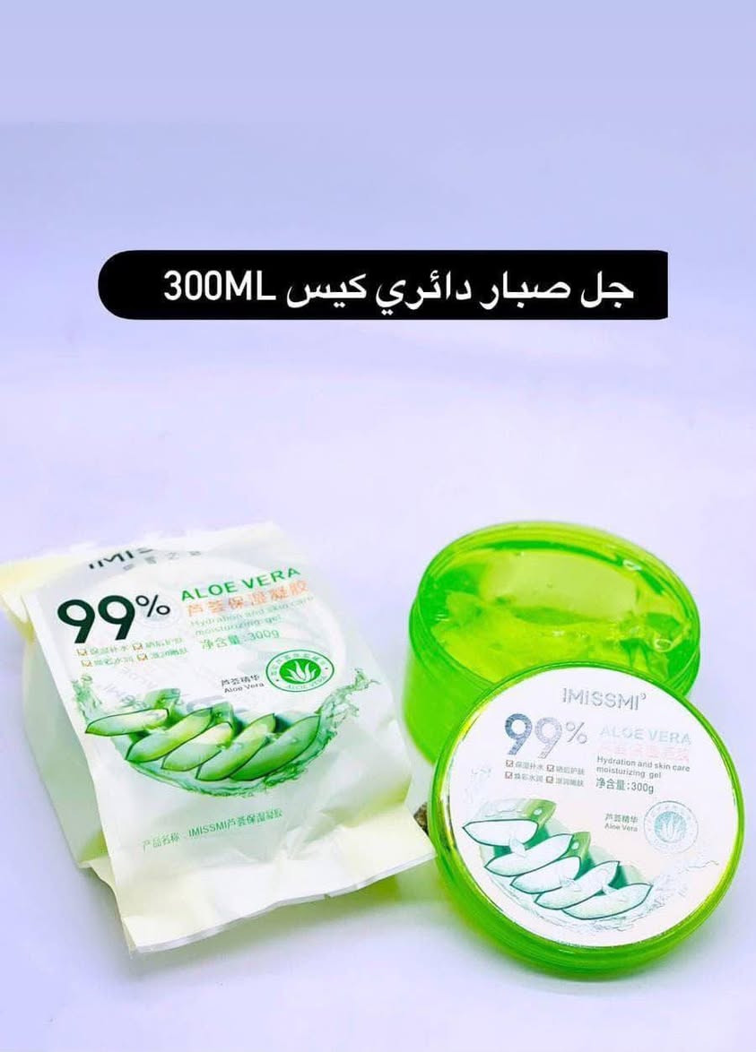 متوفررررر الحجز استفسار خاص لحكو عروض نار 🔥🔥


**إذا كنت صاحب هذا الإعلان وتريد حذفه لأي سبب، رجاءا أرسل رسالة إلى الدعم الفني**