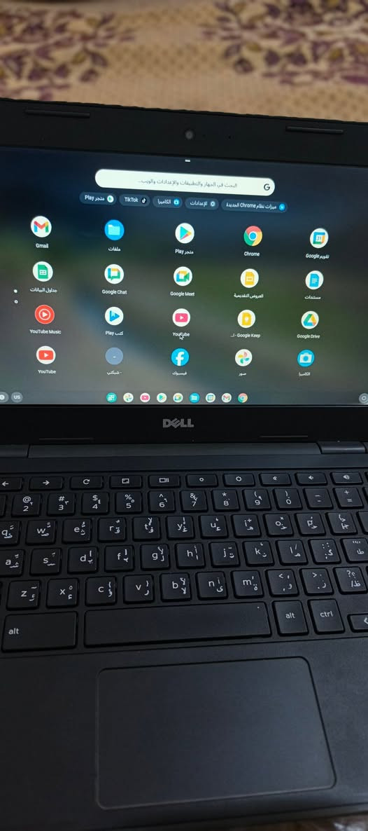 جديده بالوك كامله هيه وشاحنتها نضام كروم مال دراسه مزاد يبدي من ٢٥ لأعلى سعر


**إذا كنت صاحب هذا الإعلان وتريد حذفه لأي سبب، رجاءا أرسل رسالة إلى الدعم الفني**