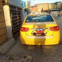 النترا • ٢٠١٠ • رقم بغداد