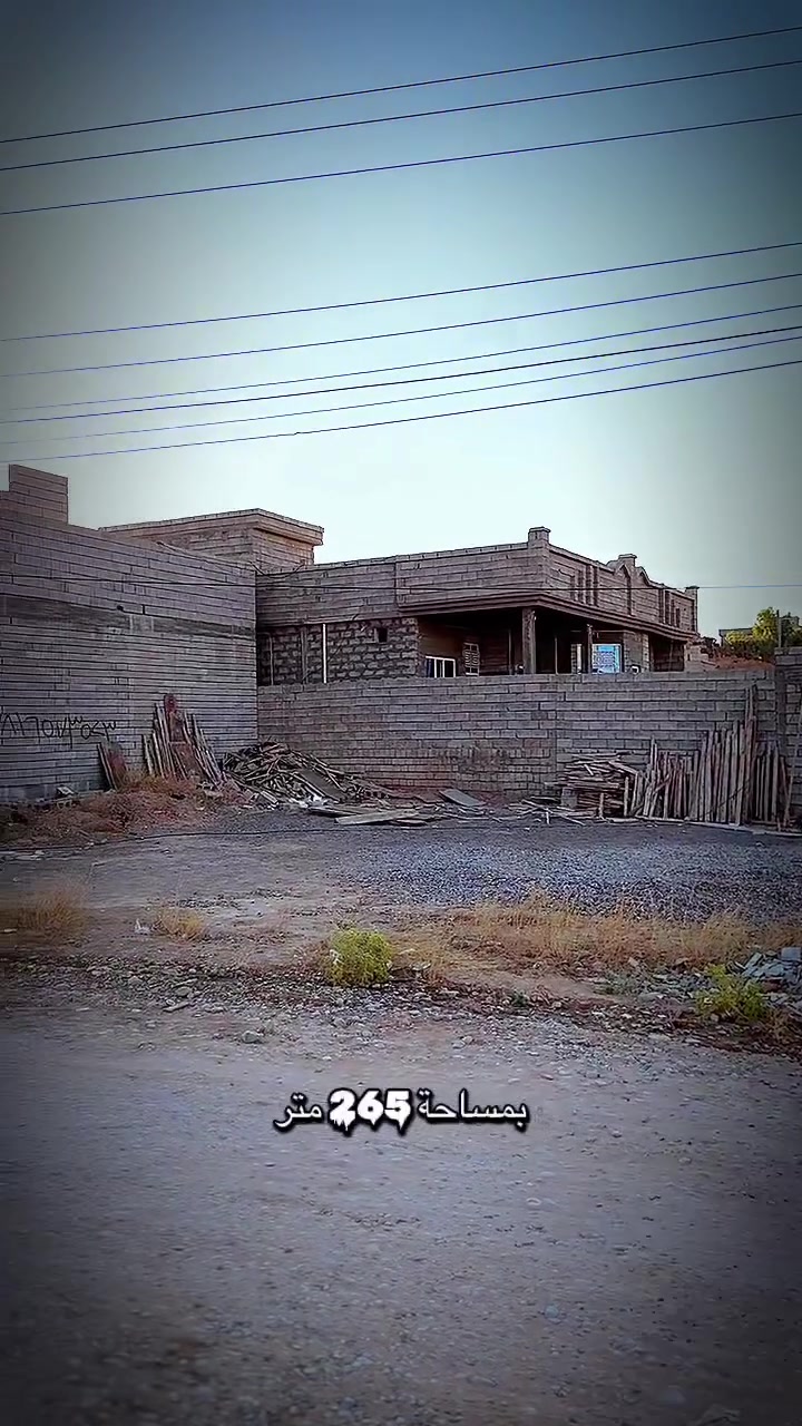 📢 قطعة أرض للبيع
قطعة أرض مميزة للبيع في مجمع حجي فائز، بمساحة 265 متر .
✔️ موقع ممتاز�✔️ مناسبة للسكن .
[***********] أو مراجعه مكتب سلسبيل للعقار 🏡
