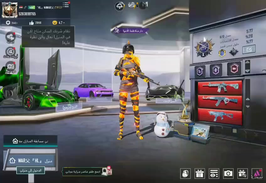 حساب بوبجي شخصي مستوا الحساب88لبسات يكس6اسلحة قابلة التطوير78انفور ثلجي كامل ايكي ثلجي كامل ونبي ثلجي كامل سيارات 5واسقاط جوي1و الباقي موضح في الفيديو سعر الحساب 450موشراي التراسل كلبي


**إذا كنت صاحب هذا الإعلان وتريد حذفه لأي سبب، رجاءا أرسل رسالة إلى الدعم الفني**