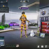 حساب بوبجي • مستوى ٨٨ • سيارات ٥