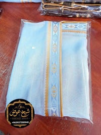 بشت كمبيوتر • بيع جملة • دمشق القدم