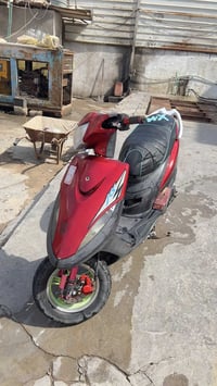 ماكس • مفتوحه • بصره