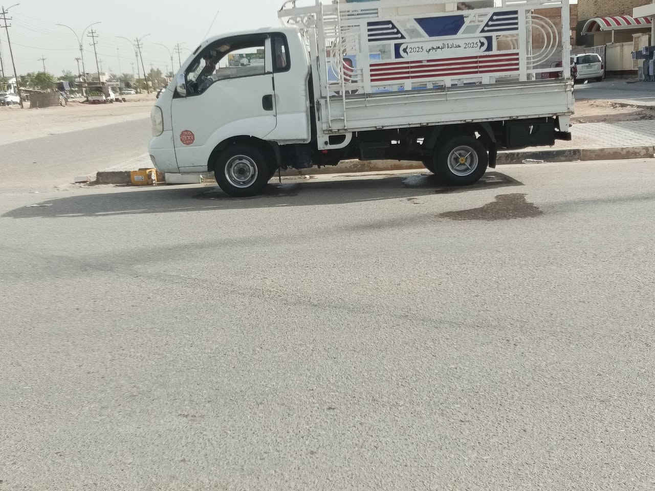 سلام عليكم للبيع موديل 9 كفاله سنويه ما ساقطه السعر 92 بها مجال كربلاء حسينيه تحويل مباشر ***********
