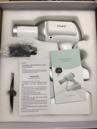 جهاز بورتبل • سنسر اشعه • جديد