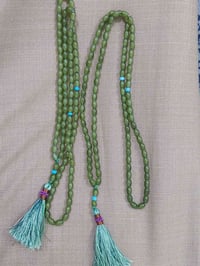 سبحه • بازهر افغاني • عدد ٢