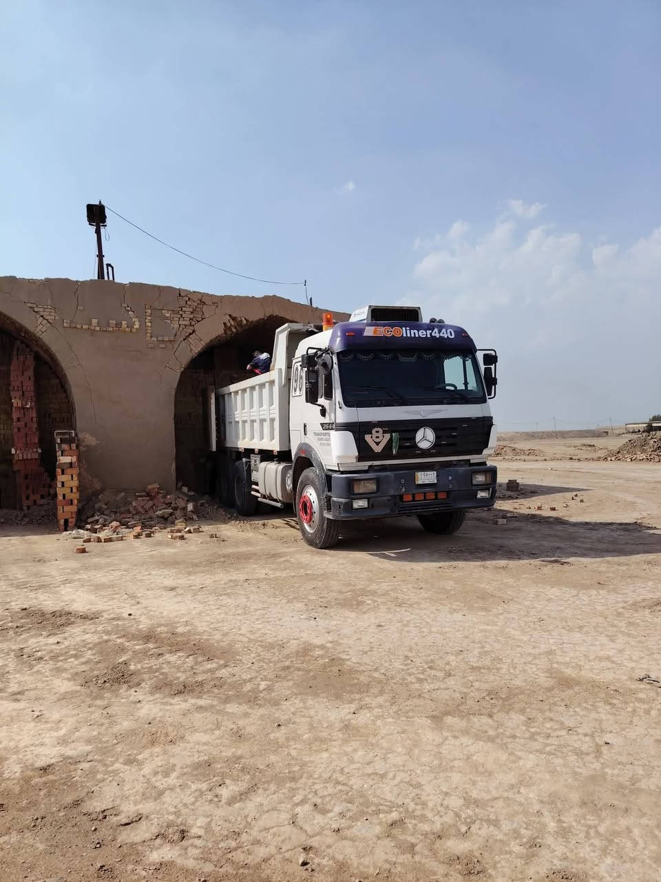 البي كرواتي موديل 96 اصل مكينه 44 مجموعه نص جيف كير 210 شاصي مكفول تخم تاير 24 بدي علم جديد رقم قادسيه ألماني الا ستفسار*********** المكان الديوانيه قضاه عفك
