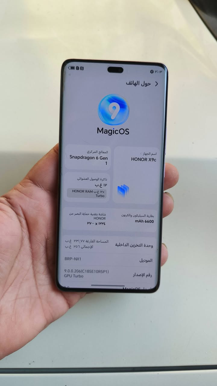 سلام عليكم هونر X9C. ذاكرة 256رام داخلي 12جهاز بعدا بلزكة الشركة يعني زيرو بدون ملحقات. اختصار للطريق سعر قفل قفل 275جهاز نظافة 100بل 100مكاني بغداد شراي هاذا رقمي ***********
