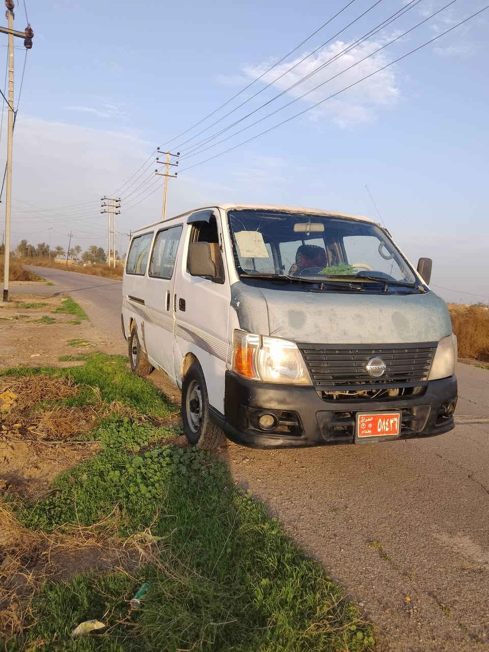 نيسان 2008 رقم بغداد محرك كير اكسل جدد  حجم المحرك 2500 مصفره تحويل مباشر بيها مكانات صبغ يبيعلك حزام مكانها بغداد ابو غريب معروضه ب 85 وبيها مجال أخوان مكلف بالنشر تفاصيل اكثر واستفسار اتصل ع صاحب العلاقه*********** أو ***********
