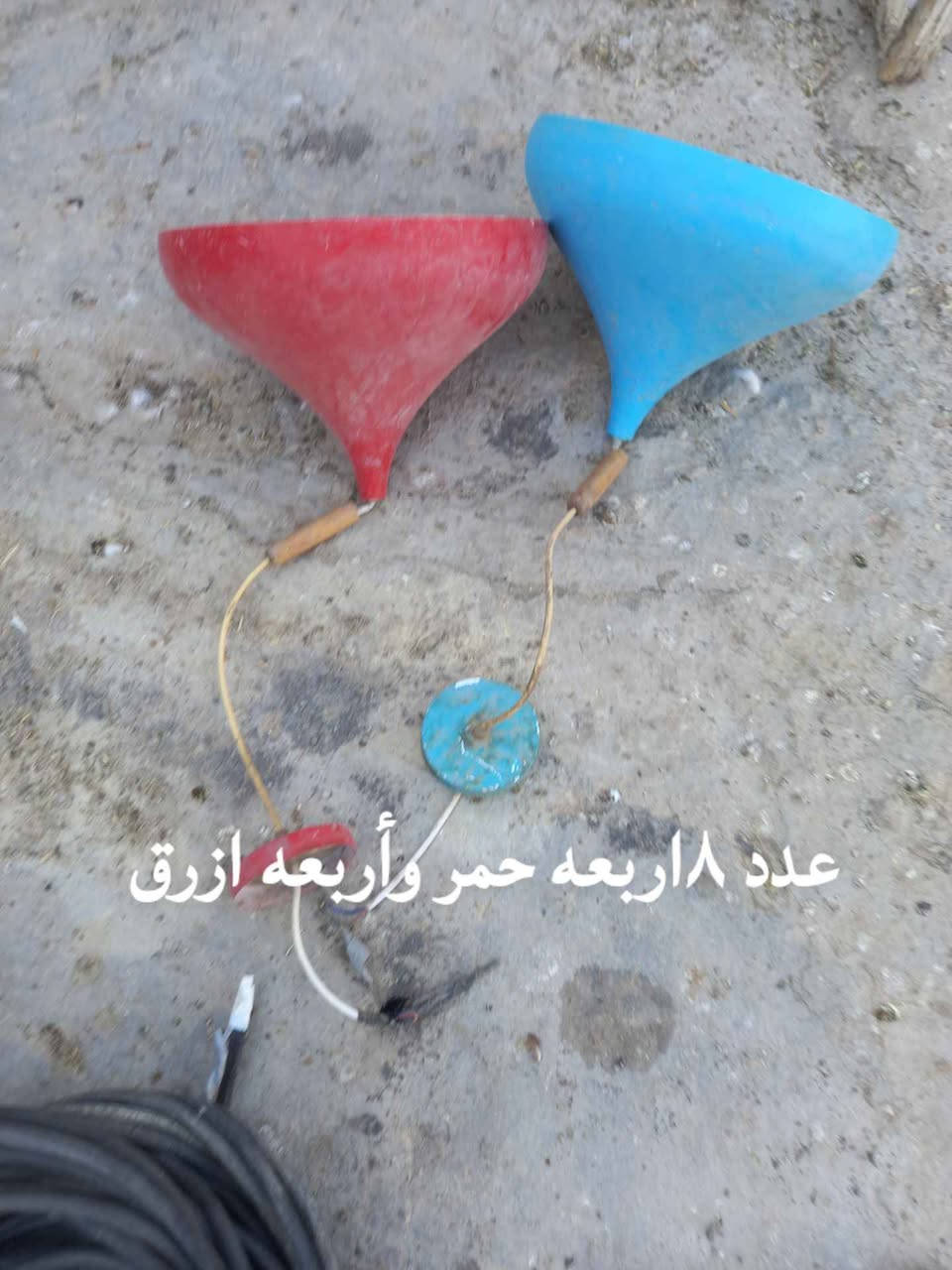 متاح أغراض للبيع سعر 100 عنوان كربلاء كربلاء, العراق


**إذا كنت صاحب هذا الإعلان وتريد حذفه لأي سبب، رجاءا أرسل رسالة إلى الدعم الفني**