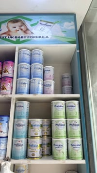 مستلزمات أطفال • مقابل دكتور عادل