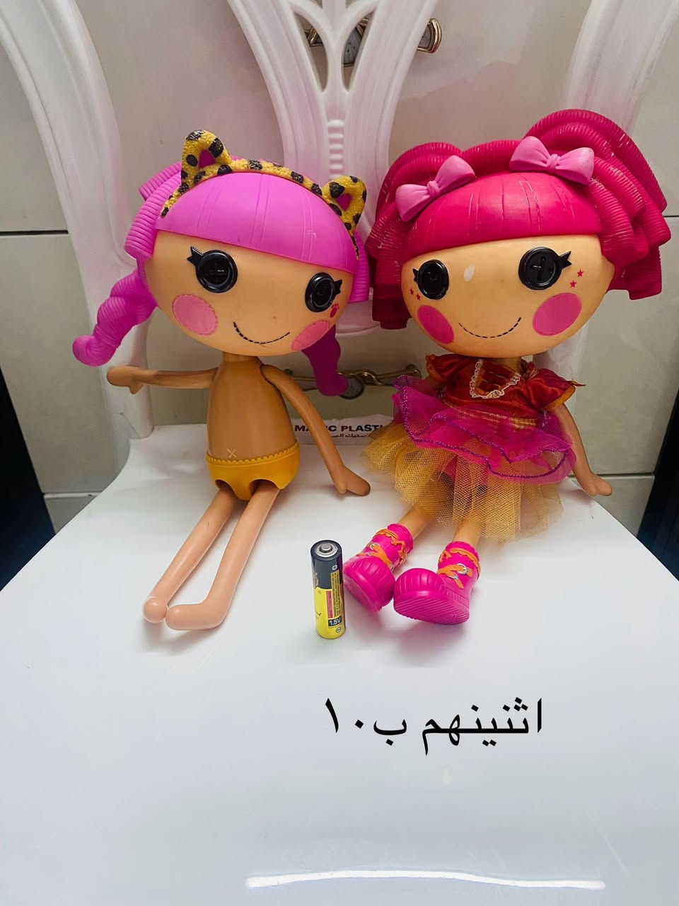 لمزيد من الالعاب والاغراض 
الدخول الى الصفحة Rs Rose


**إذا كنت صاحب هذا الإعلان وتريد حذفه لأي سبب، رجاءا أرسل رسالة إلى الدعم الفني**