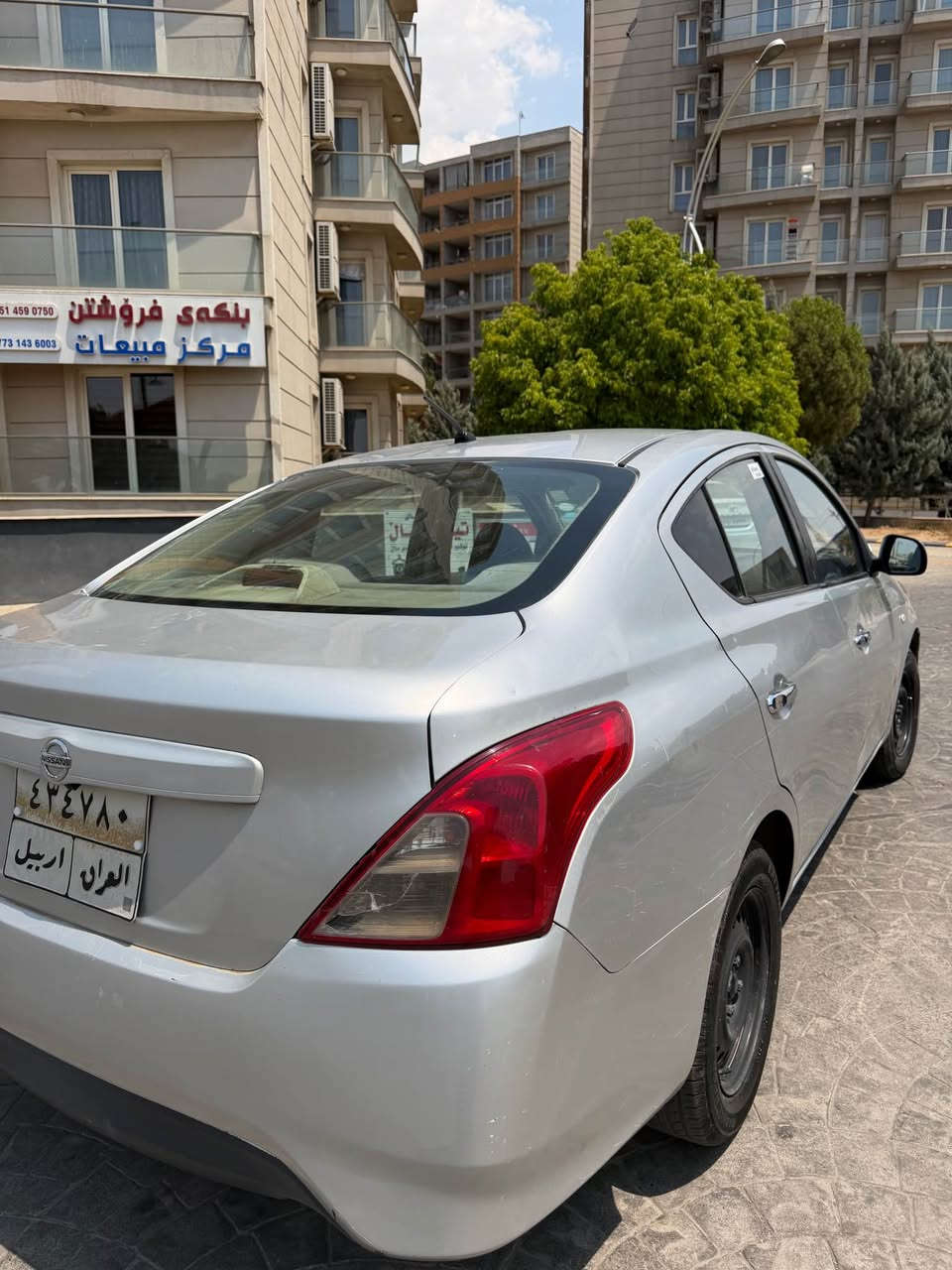 موديل ٢٠١٦
٥ قطعه صبوغ پيش كەپس
٩وراقه غرامه ى له سه ره 
گير مكينه تبريد شرط
رقم *********** أربيل, العراق
