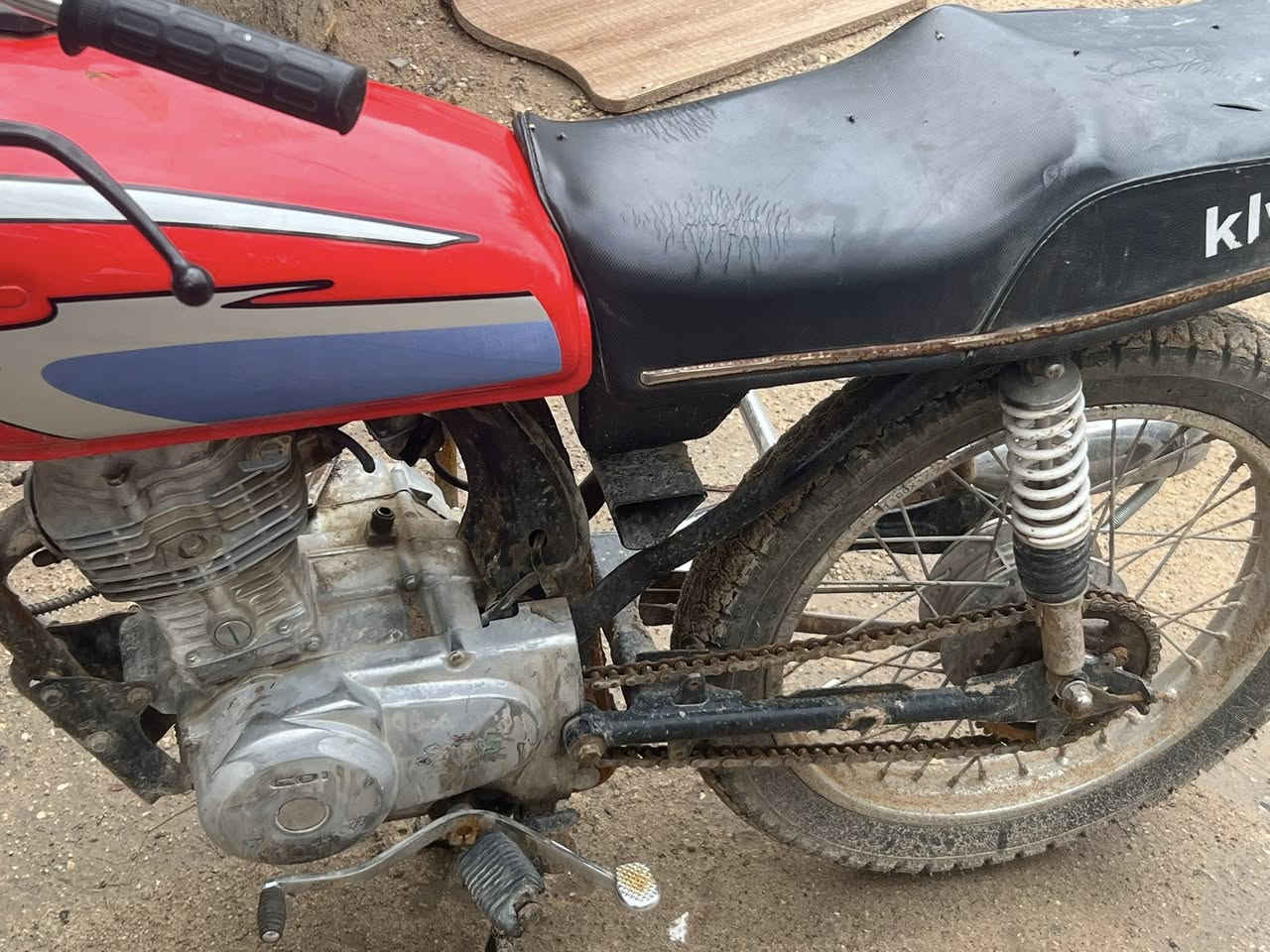 2015اوراق شلامجه محرك كربايات شغاله كربلاء ***********
