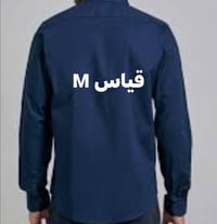 جديد • اخر قطع • قياسات بالصور