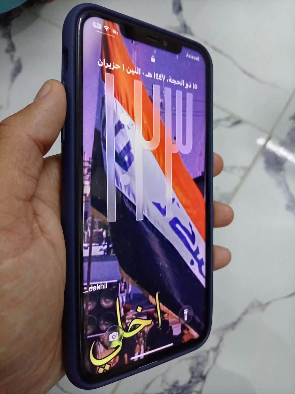 للبيع ايفون 11برو ماكس
ذاكره 64 تك سيمً
مبدله شاشة 3خيارات  وبطاريه اصليه 
سعر .خاص .؟؟


**إذا كنت صاحب هذا الإعلان وتريد حذفه لأي سبب، رجاءا أرسل رسالة إلى الدعم الفني**