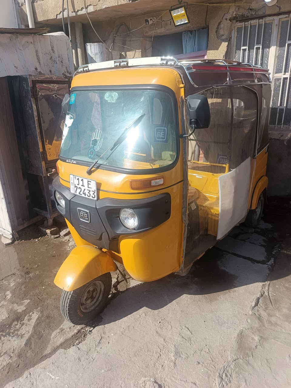 موديل 22/9 وبيها مجال بها ضربه بالتكنيه وضربه جوا البقلايد


**إذا كنت صاحب هذا الإعلان وتريد حذفه لأي سبب، رجاءا أرسل رسالة إلى الدعم الفني**