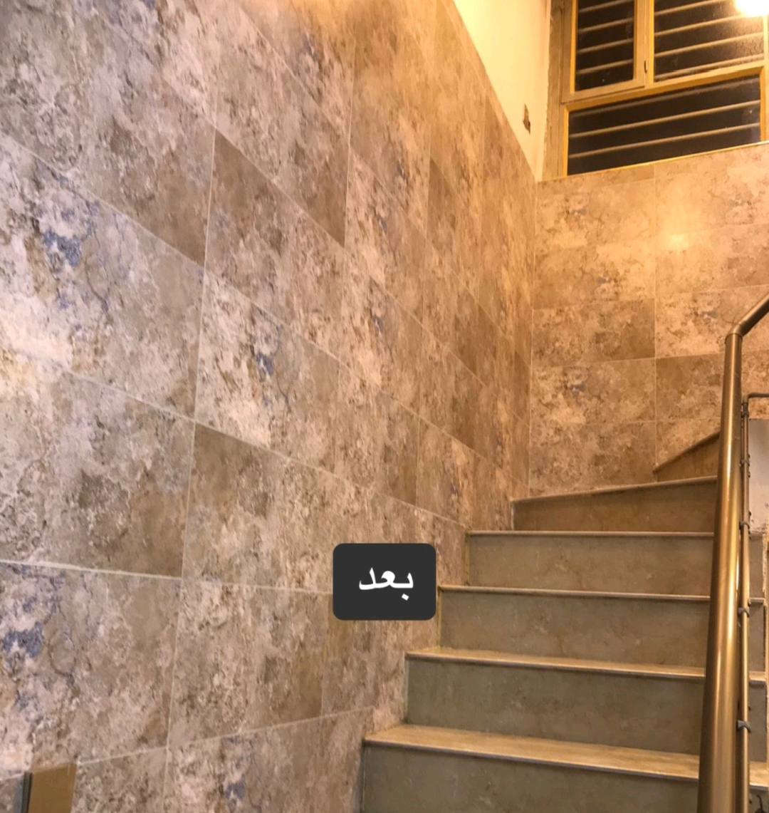 سلام عليكم نعمل التنضيف الرضيات السطوح والبيوت والمدارس بشغل متميز ودقه بلعمل وبانسب الاسعار الاستفسار الاتصال على الرقم التالي ***********
