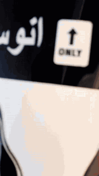 للبيع 
***********
