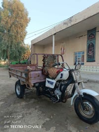 ستوته • كلك كلك • مكينه ما مفتوحه