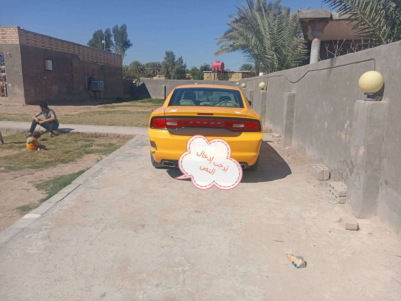 السلام عليكم من رخصة الادمن سياره جارجر موديل 2013 خط السياره مدحتيه بغداد السياره مصفره هيئه وغرامات جاهزه الاخير تخم تاير جديد كير ومكينه مكفولات اكسن هس توني شاده حداديه نظافه 70٪السياره بيها فقط طخه خفيفه بالجاملغ الخلفي مسحوبه عل البارد بدون ايرباك سعر السياره 150 وبيها مجال للشراي وبالخير على الشراي رقم التلفون ***********
