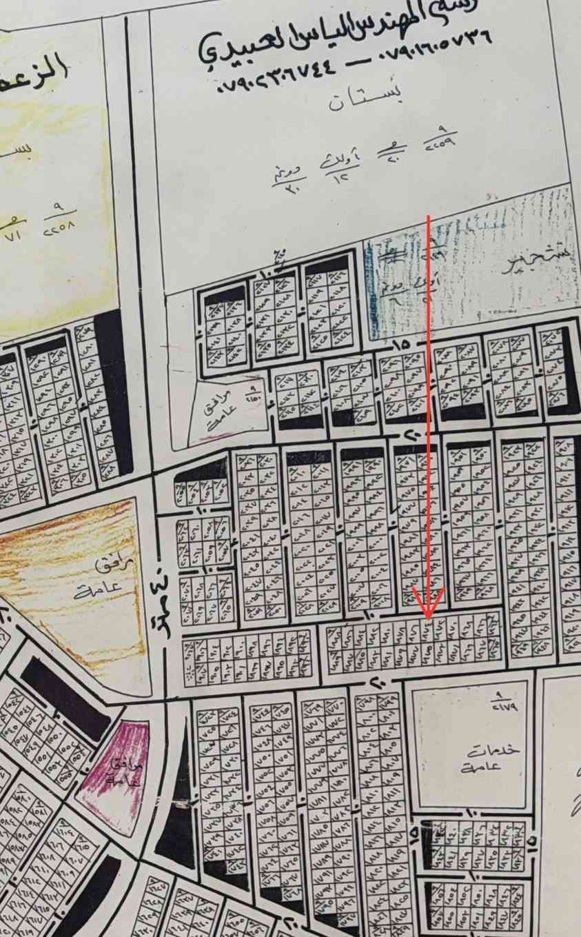 السلام عليكم للبيع قطع موظفي الامانة الزعفرانية
قطعة125 متر  رقم القطعة 1874 سعر مناسب جداً 
قطعة 62 ونص متر رقم القطعة 1229 سعر مناسب
***********
