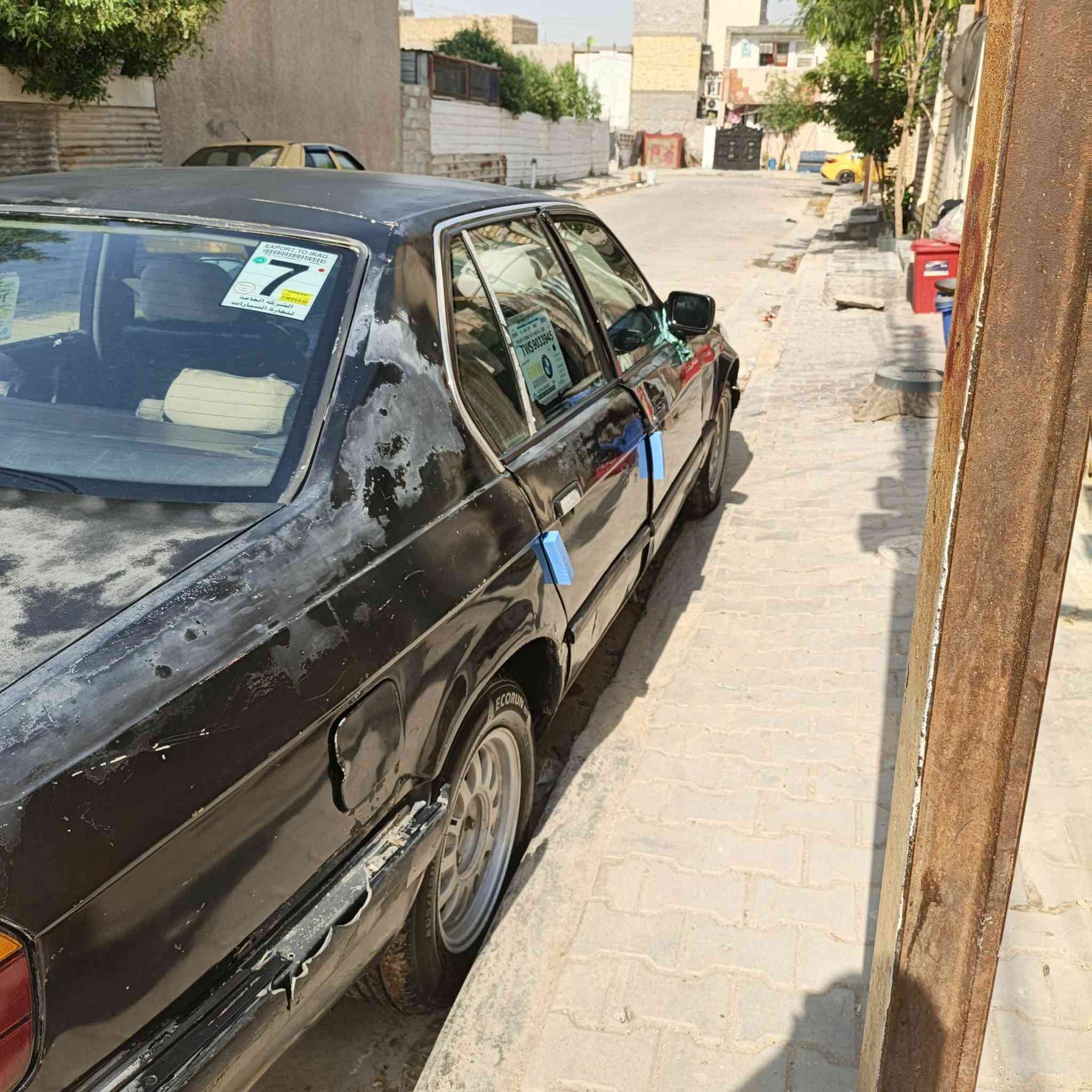 يا الله السلام عليكم ورحمة الله بي ام 1993رقم ديالى انكليزي مكينة وكير وكهربائيات وتايرات مكفولة تحويل مباشر غير ذني ماكفل الكشر شوفت عينك بي جراد السيارة يراد ترتيب الها بس اترايها ياكل الشارع اكل مكاني بغداد الحسينية السعر 25وبيها مجال ***********
