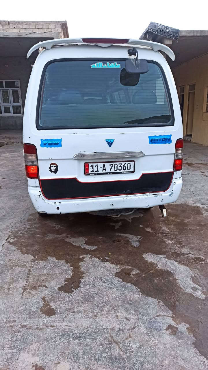 فتون 2008البيع رقم بغداد مرور وهيه مصفره هزه جديده بشهر الواحد هزيته. داخل استاركس سياره بسمي مكينه شرط لا نفخ ولا صرف شواصي شرط تحول بل موصل صبغ ما بيه خطه حي الانتصار  السعر 65 وبيه مجال مكان السياره بالموصل الايسر  الاستفسار اكثر عل هذا الرقم***********
