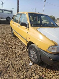 نضيفه • تبريد رقمي • ٢٠١١