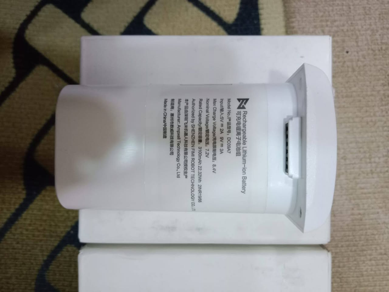 بطاريات درون كلمن وسعرها


**إذا كنت صاحب هذا الإعلان وتريد حذفه لأي سبب، رجاءا أرسل رسالة إلى الدعم الفني**