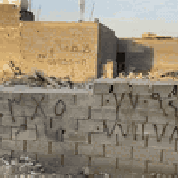 قطعتين للبيع العنوان بغداد الضباط الثانية السعر داخل الفيديو للتواصل م...