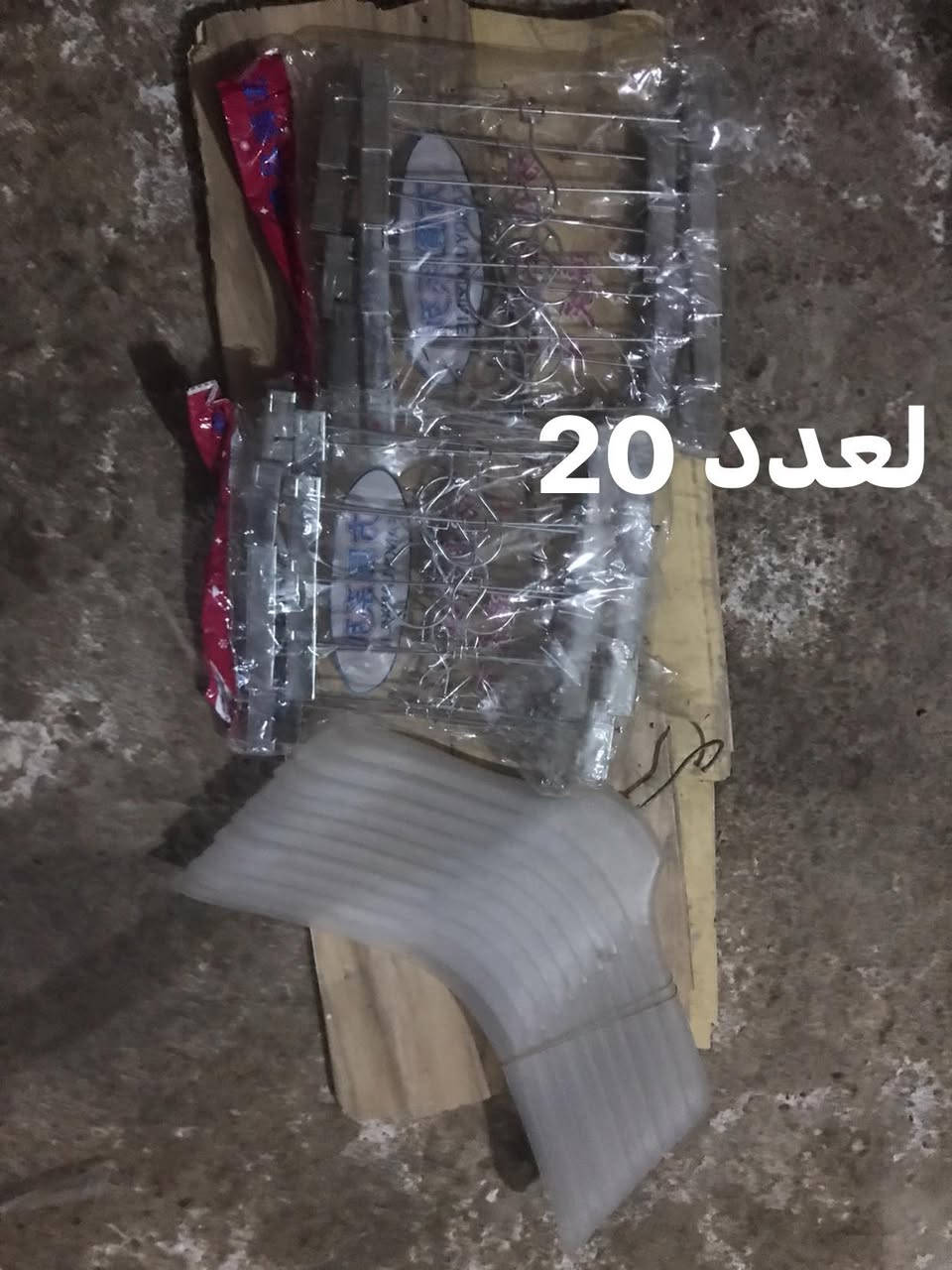 سلام عليكم عندي هذني لقراض لبيع جدد ما مستخدمات سعر 130 تصال على *********** وبي واتساب
