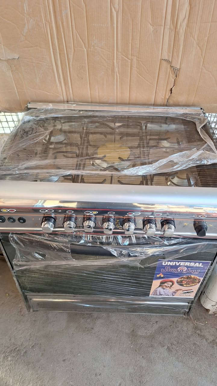 يونفرسال مصري باب أول شرط الفحص والضمان والسعر ١٨٥ الف ***********
