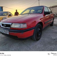 ١٩٨٩ • اوتوماتيك • رقم دولي