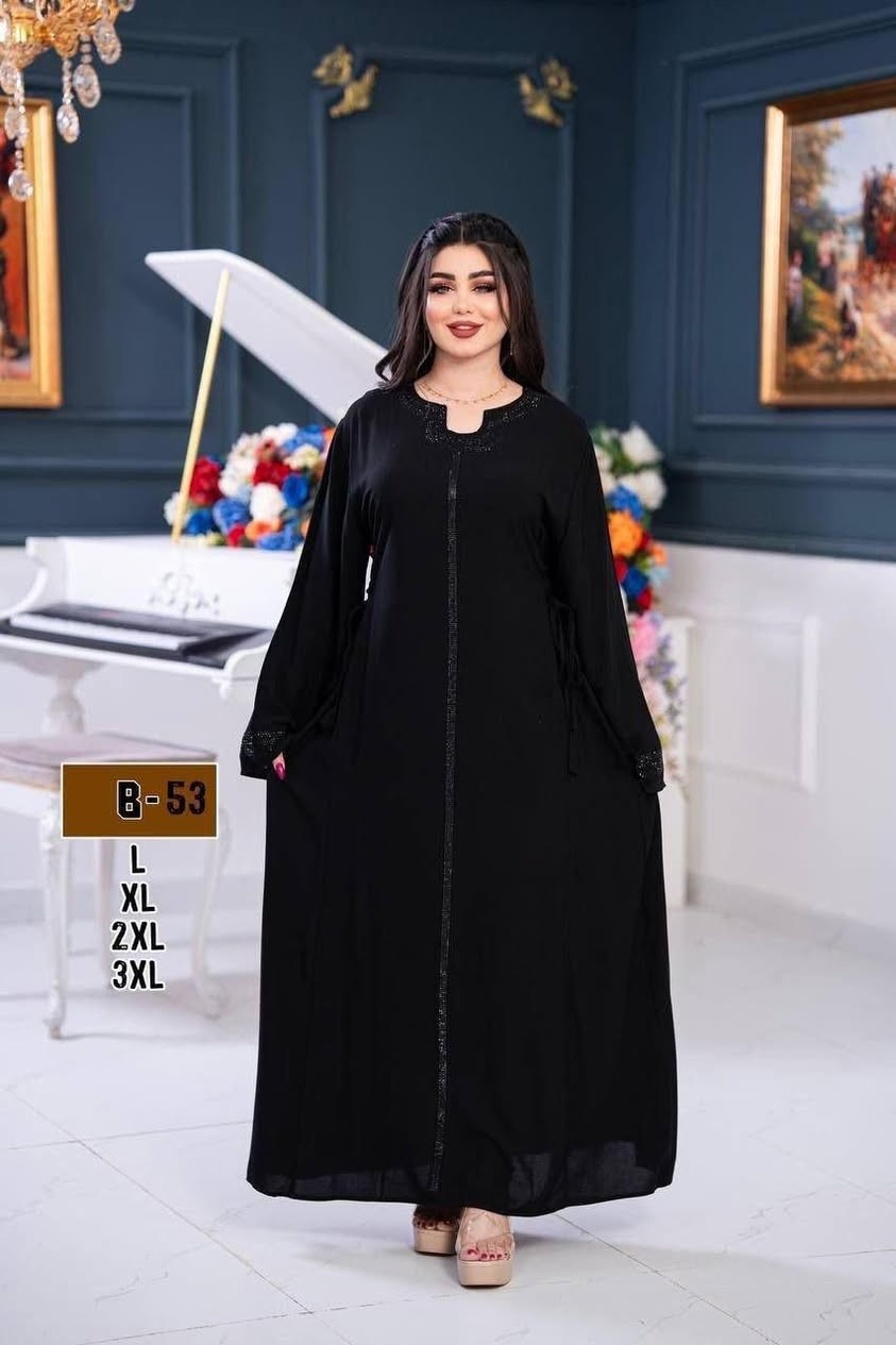 دراعة خامة كشمير فاخر كوالتي عالي 
⚜️سعر الدرزن 135 الف ⚜️
قياسات  L XL 2XL 3XL
اقل طلب درزن


**إذا كنت صاحب هذا الإعلان وتريد حذفه لأي سبب، رجاءا أرسل رسالة إلى الدعم الفني**