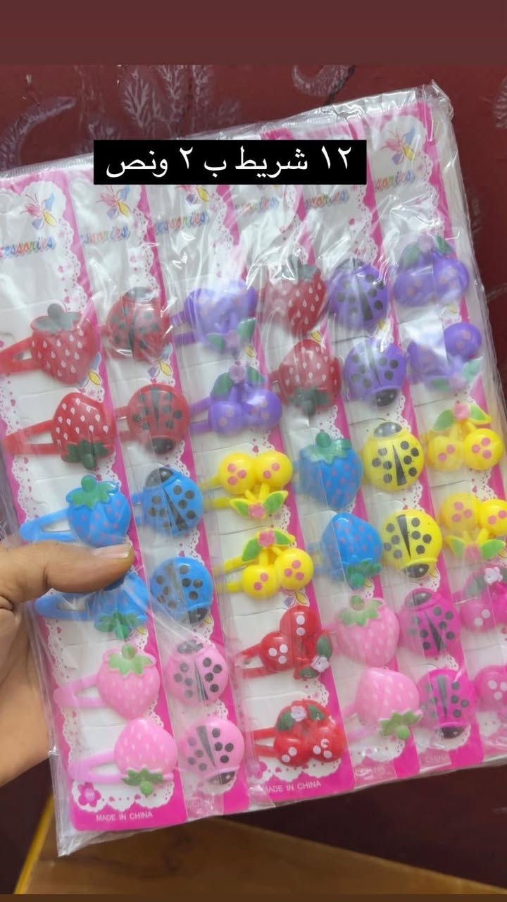 للأستفسار على الواتساب 
***********
