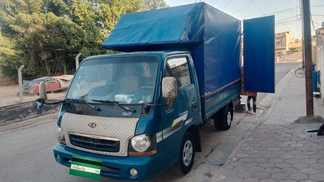 كيا فونتيرا موديل 97 رقم بغداد مكاني بغداد تحويل ثاني يوم سياره جاهزه من كل شيء
***********
